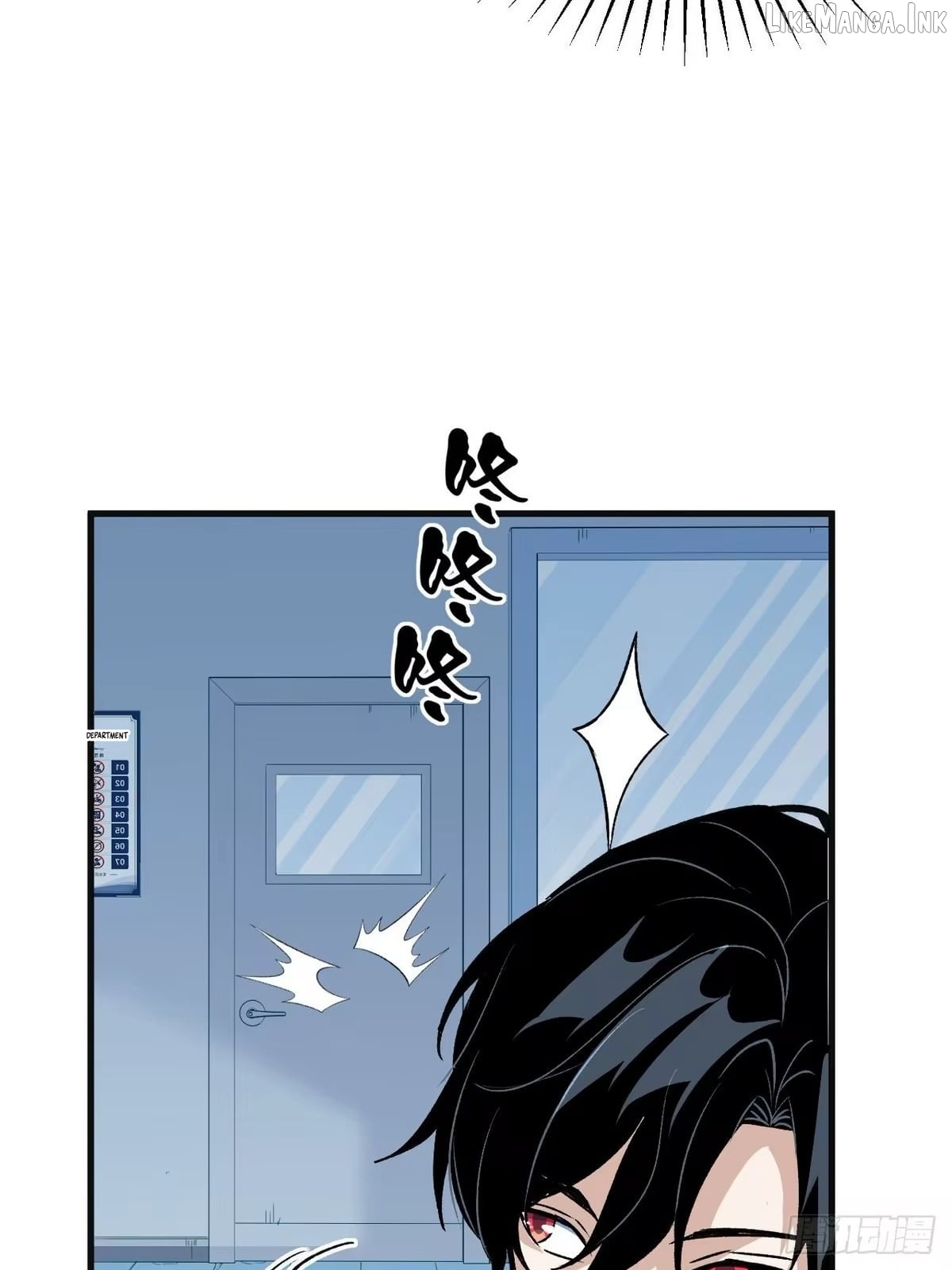 I Will Grind My Way to Lord hood Chapter 63  - page 55